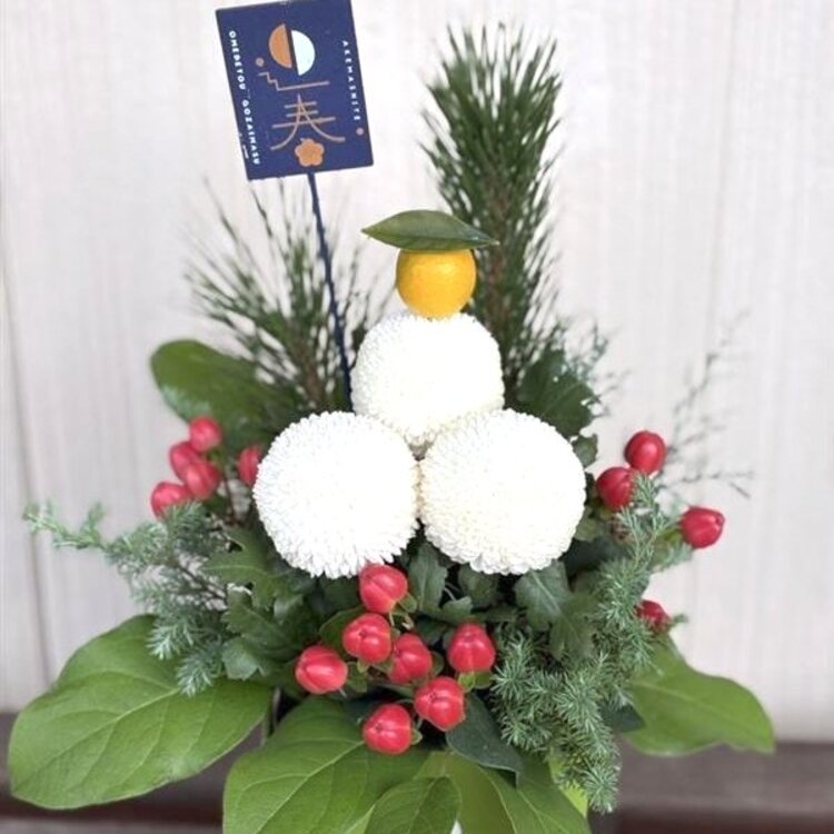 お正月アレンジ